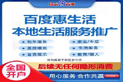 信息流竞价广告的创意执行与市场反馈